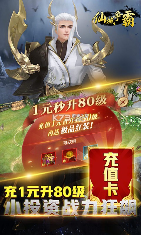 �������Գ�v��-����������v��ƽ̨����v1.0��vip9��