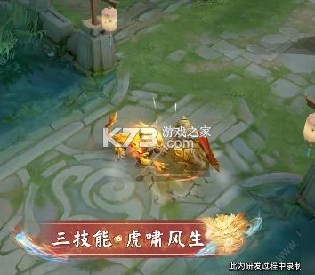 ������ҫ����С��Ƥ����-������ҫ��С��������v3.73.1.8