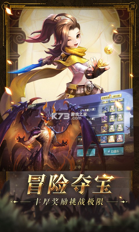 ����¼���޳�汾-����¼�������������v1.3.4700�ٳ��