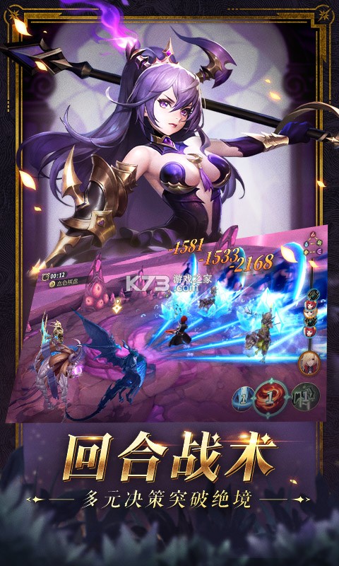 ����¼���޳�汾-����¼�������������v1.3.4700�ٳ��