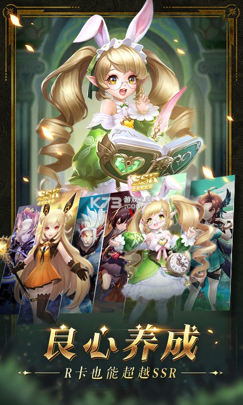 ����¼���޳�汾-����¼�������������v1.3.4700�ٳ��