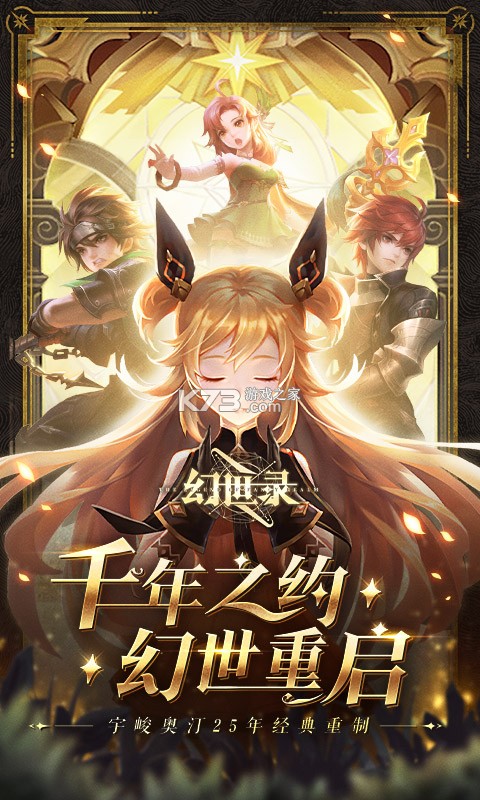 ����¼���޳�汾-����¼�������������v1.3.4700�ٳ��