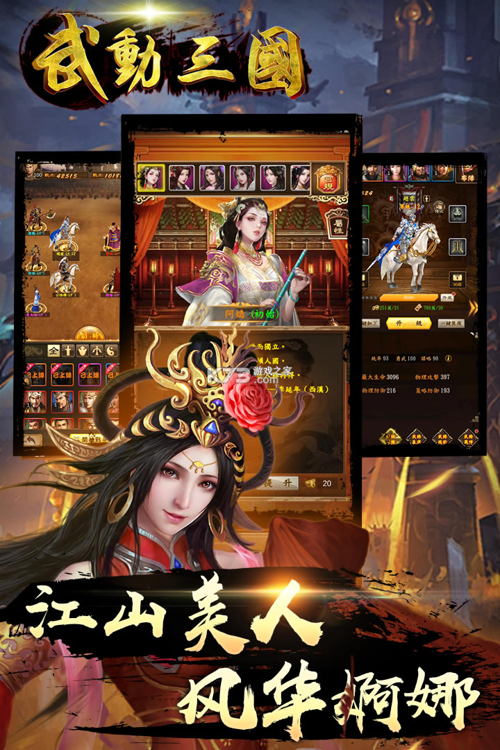 �������ҷ��ۿ۰�-�������ҷɳ�ֵ�ۿ۰�����v1.3.0�ۿ۷�