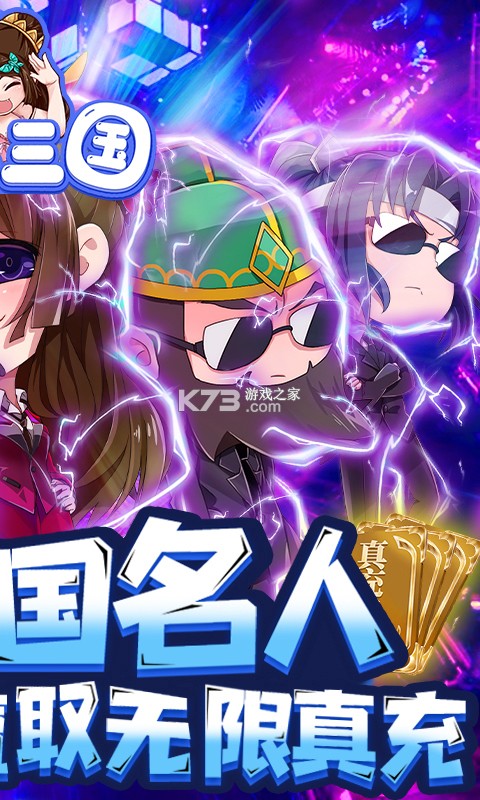 ��������������-������������ͭǮ������v1.0.1������ʯ��