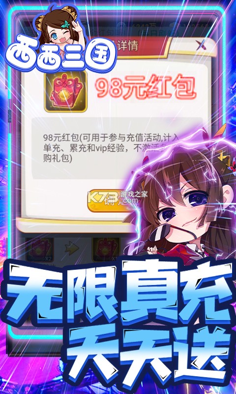 ��������������-������������ͭǮ������v1.0.1������ʯ��