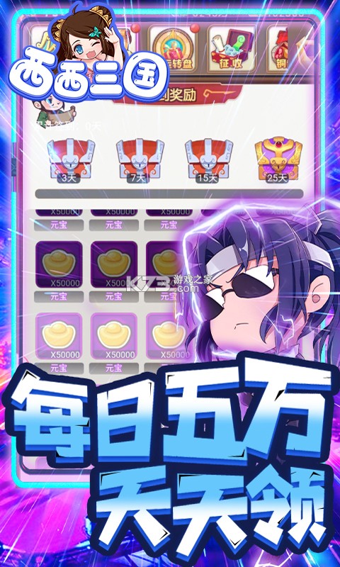 ��������������-������������ͭǮ������v1.0.1������ʯ��