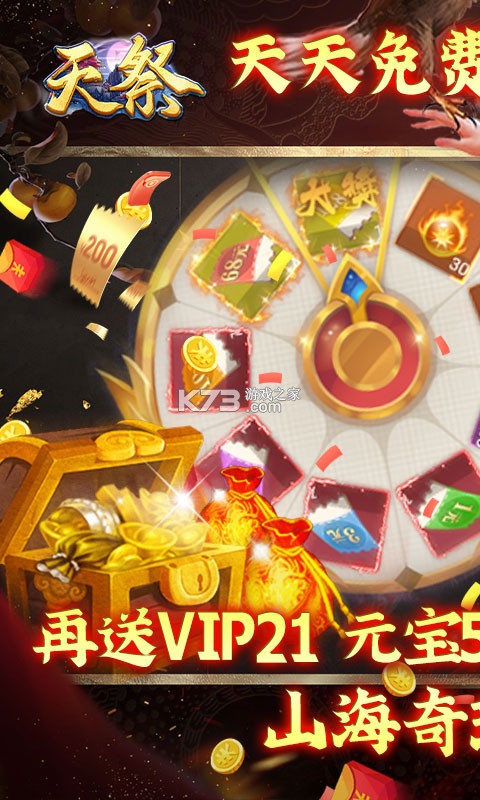 ������޽�ħ�Ұ�-������޽�ħ���ƽ������v1.0.0100�����