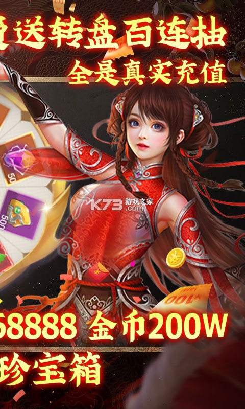 ������޽�ħ�Ұ�-������޽�ħ���ƽ������v1.0.0100�����