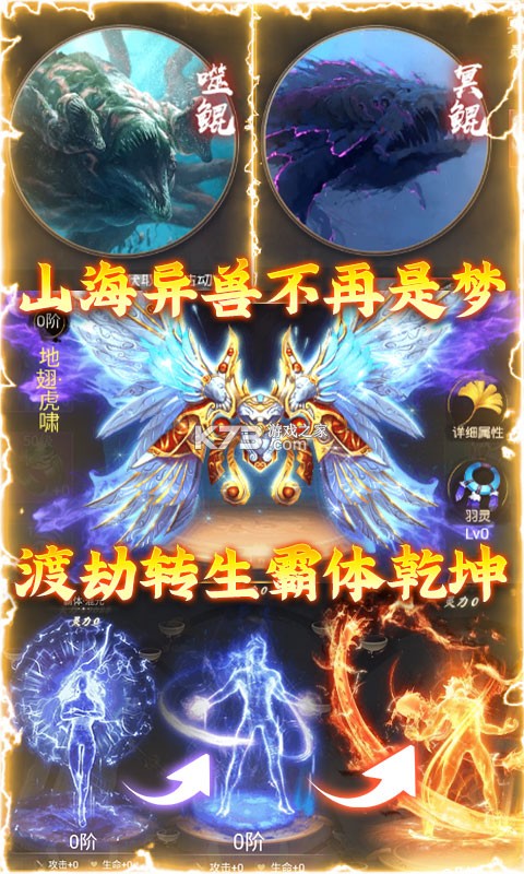 ������޽�ħ�Ұ�-������޽�ħ���ƽ������v1.0.0100�����