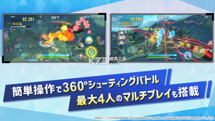 ����ħŮUNITEDFRONT�շ���-����ħŮUNITEDFRONT�շ�����v1.0.1�շ����°�