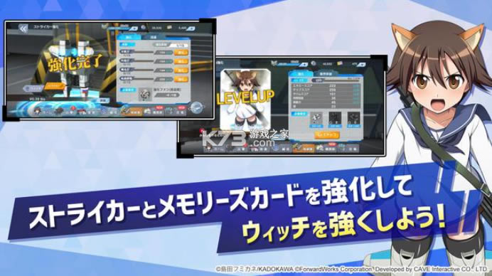 ����ħŮUNITEDFRONT�շ���-����ħŮUNITEDFRONT�շ�����v1.0.1�շ����°�