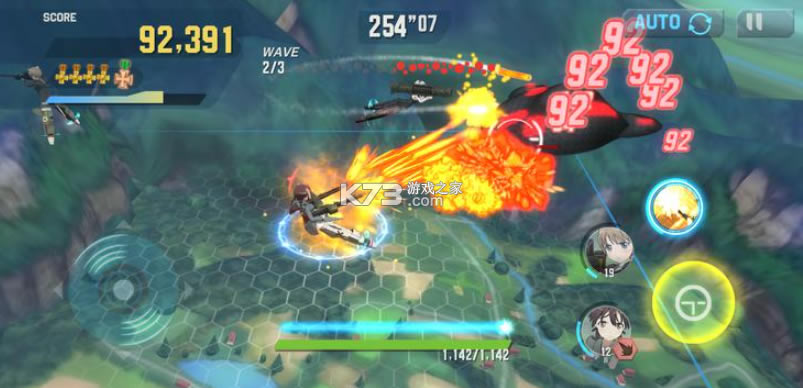 ����ħŮUNITEDFRONT�շ���-����ħŮUNITEDFRONT�շ�����v1.0.1�շ����°�