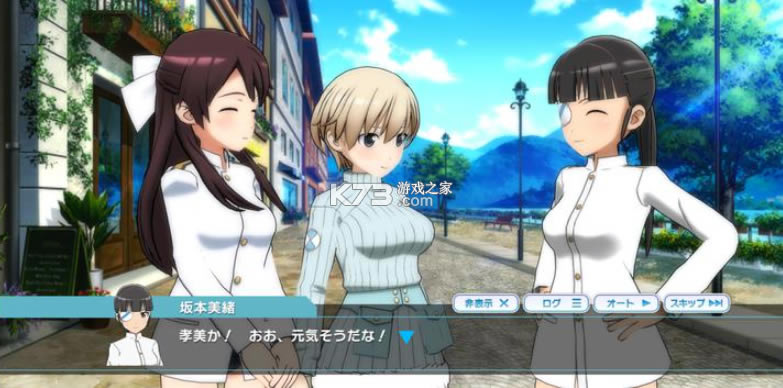 ����ħŮUNITEDFRONT�շ���-����ħŮUNITEDFRONT�շ�����v1.0.1�շ����°�