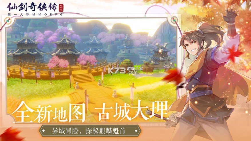 �ɽ��������ƶ������°汾(��δ����)-�ɽ��������ƶ��氲׿���°�ԤԼv1.5.11��׿��