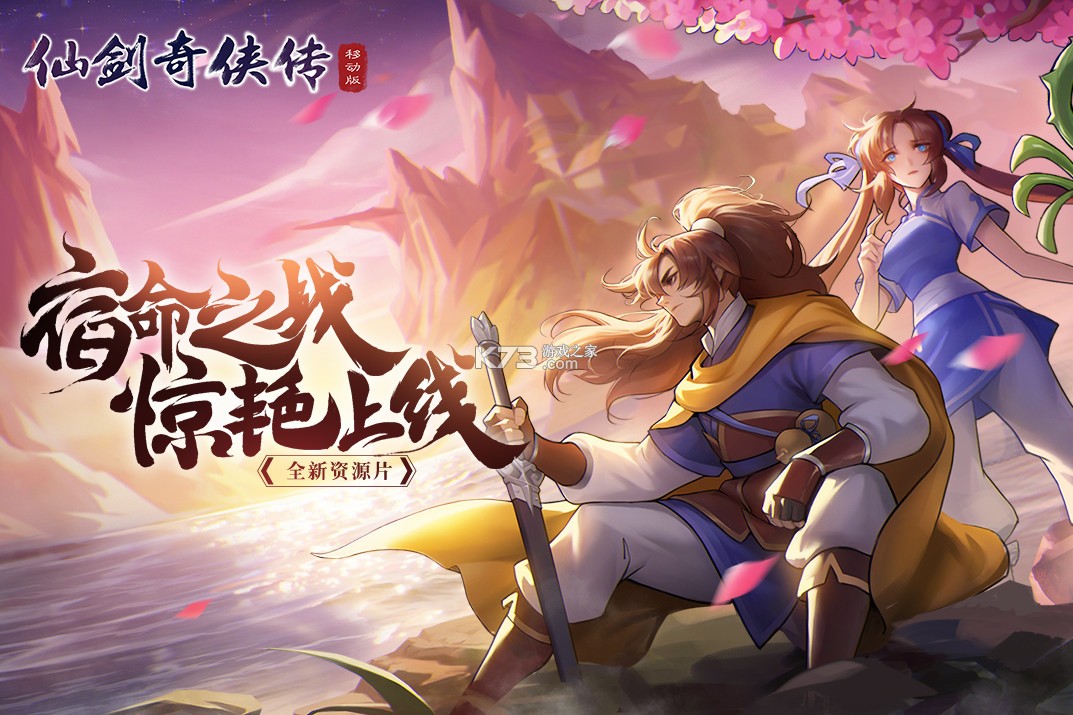 �ɽ��������ƶ�����ʽ��(��δ����)-�ɽ��������ƶ�������ԤԼv1.5.11