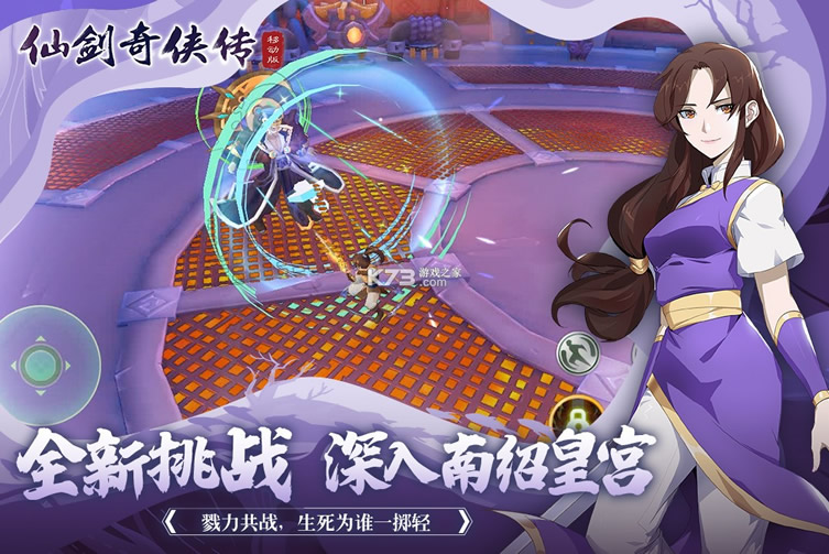 �ɽ��������ƶ�����ʽ��(��δ����)-�ɽ��������ƶ�������ԤԼv1.5.11