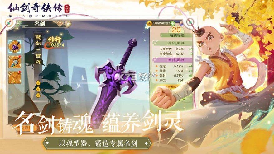 �ɽ��������ƶ��湫���(��δ����)-�ɽ��������ƶ��治ɾ���ڲ��ԤԼv1.5.11