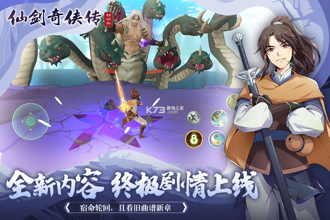 �ɽ��������ƶ���qq�汾-�ɽ��������ƶ���qq��¼������v1.4.805