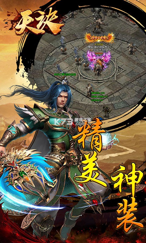 ���������-�������������v1.10.101������