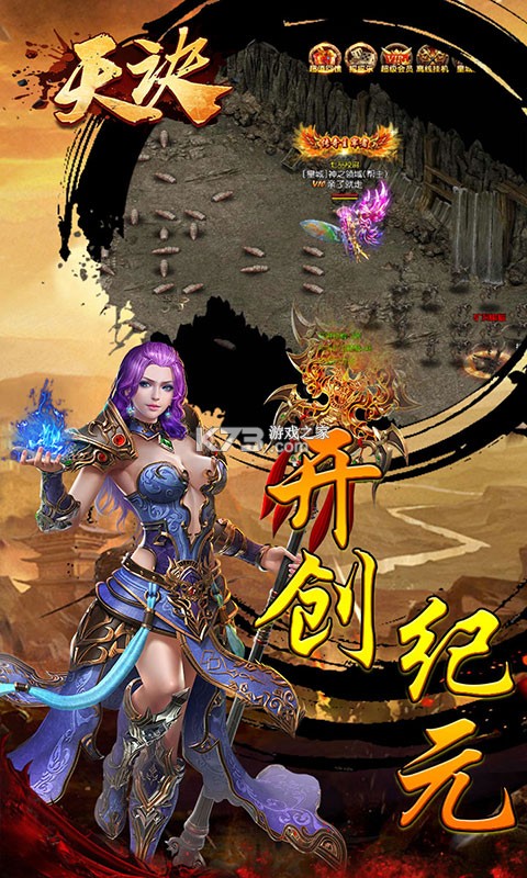 ���������-�������������v1.10.101������