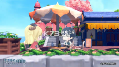 ����ϣ˹�����շ�-����ϣ˹�����հ�����v1.6.3