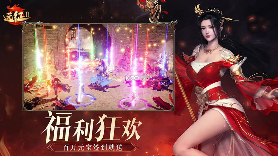 Զ��2��Ϊ������v1.39.1