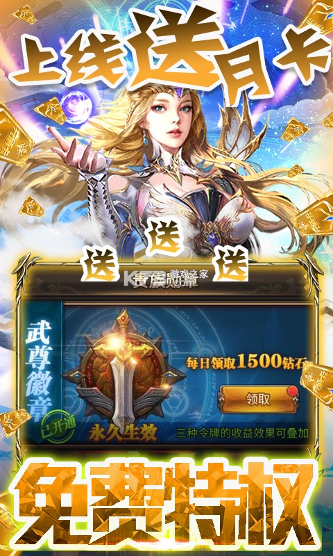 ��������������ʯ��-�����������޽����ʯ������v1.0������Ϊ��