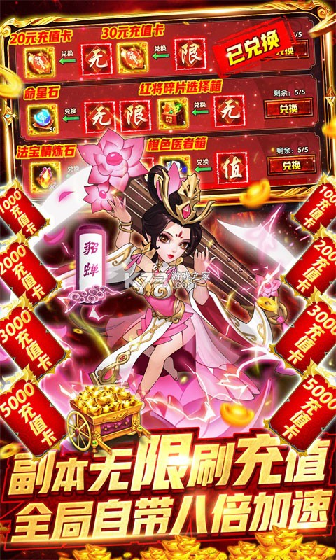 ���������������-���������ٳ������v200031��vip19��