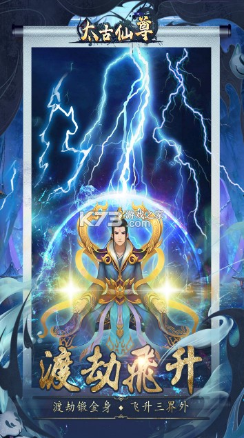 ̫������߱���-̫������߱��ʰ�����v1.71