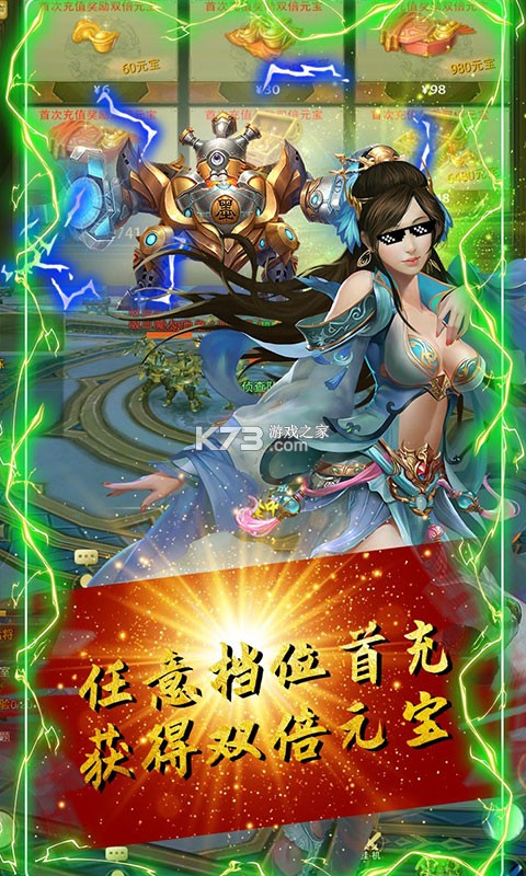 ��������ol���׳��-��������ol��ֵ������v1.0.0��Ԫ����