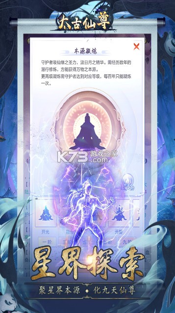 ̫�������������°�-̫��������Ϸ��������v1.71