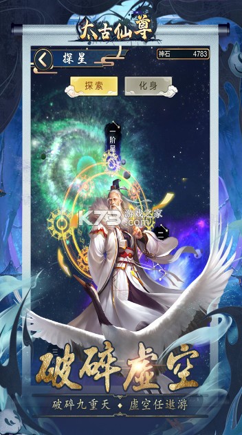 ̫�������������°�-̫��������Ϸ��������v1.71