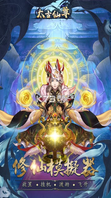 ̫����������-̫�������Զ�����������v1.71��ֵ������