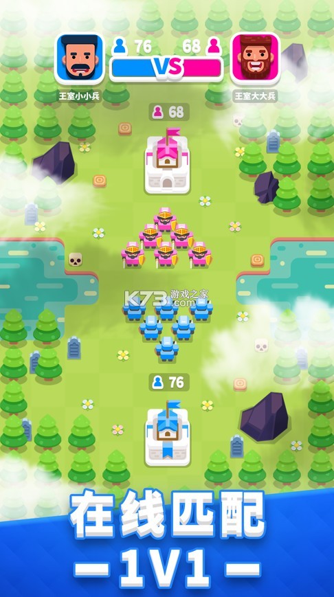 ����֮ս���ų�������-����֮ս���ų�������v1.0.4��׿��