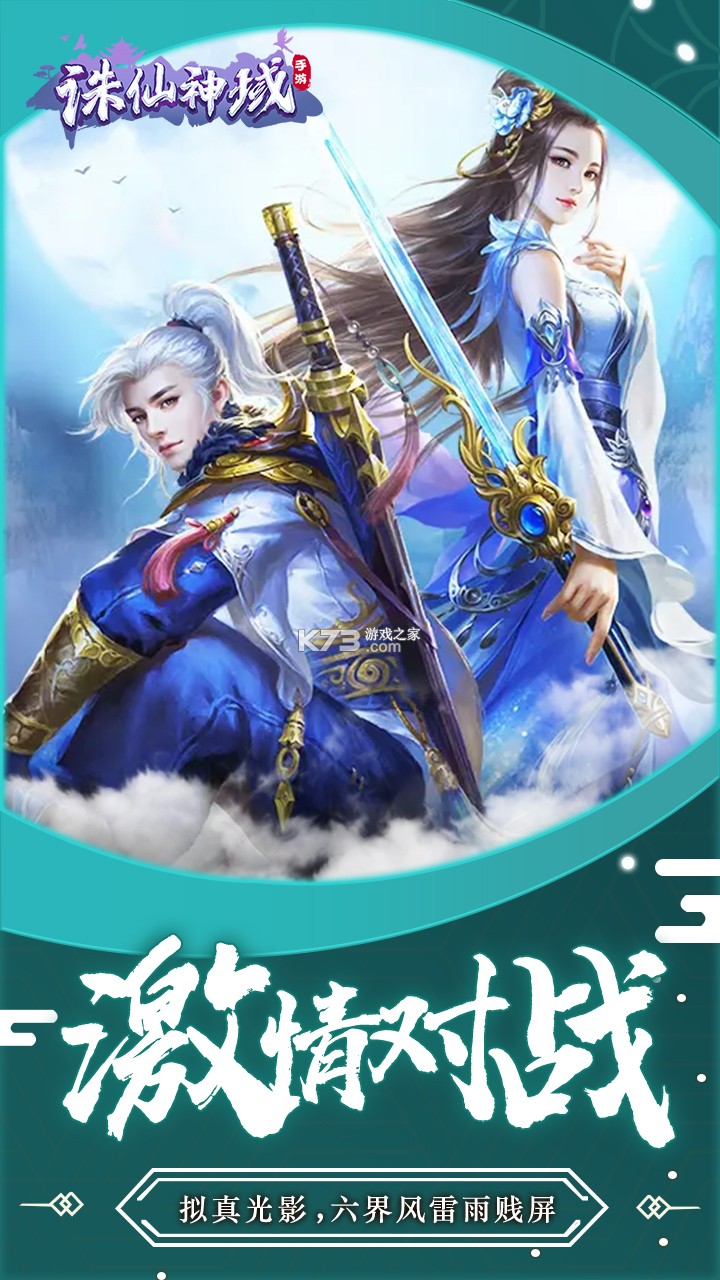 �����������׳��-������������ֵ������v1.0.4�Զ�������