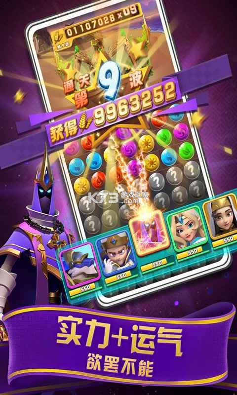 ��������ios��-��������ƻ��������v2.14.0.12ios�ƽ��