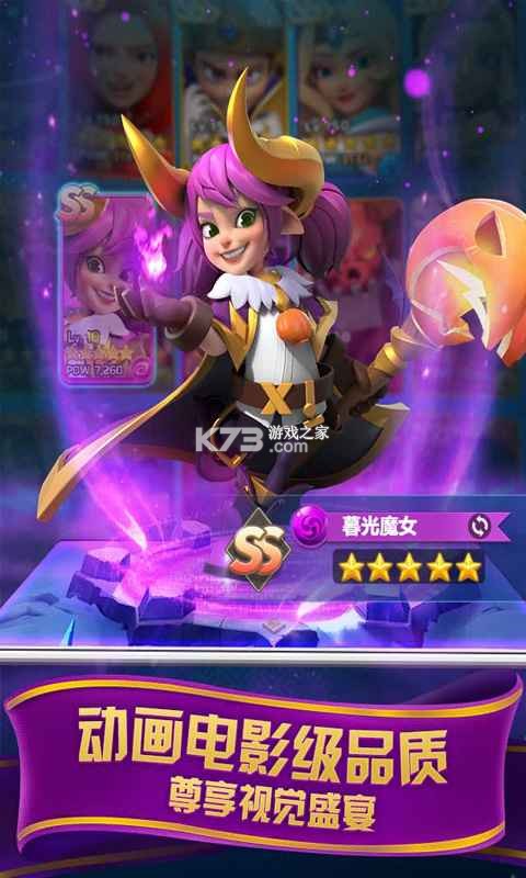 ��������ios��-��������ƻ��������v2.14.0.12ios�ƽ��