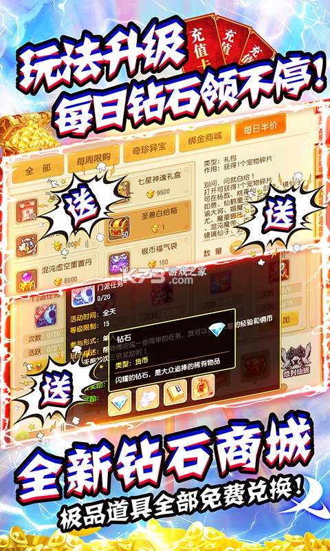 ���������������-�����ɰٳ������v1.0.0��300�����