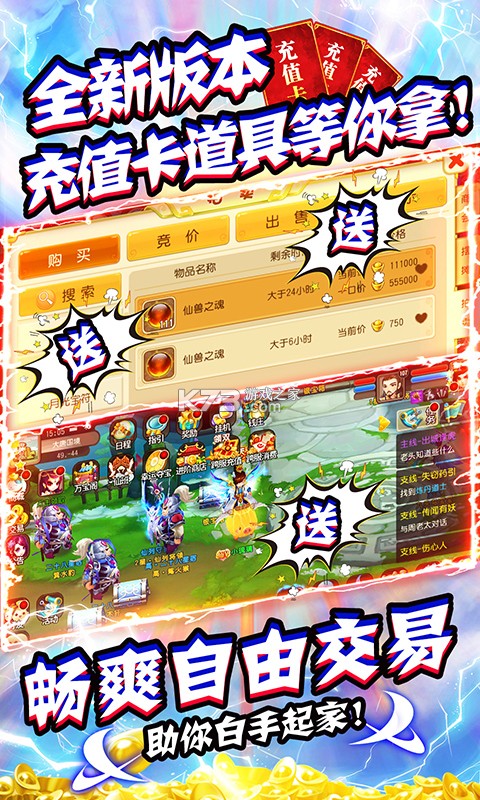 ���������������-�����ɰٳ������v1.0.0��300�����