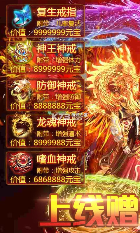 ���ǵ�ɳ���ۿ۰�-���ǵ�ɳ���ۿ�ƽ̨������v0.9.0��ֵ�ۿ۰�