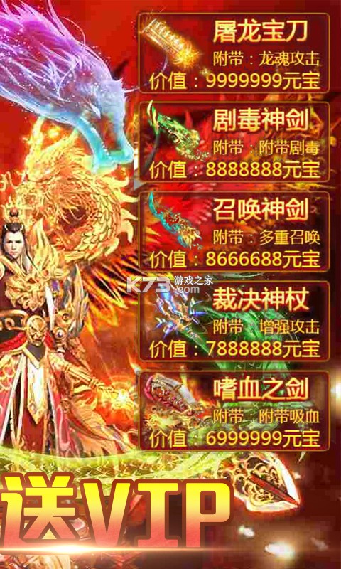 ���ǵ�ɳ���ۿ۰�-���ǵ�ɳ���ۿ�ƽ̨������v0.9.0��ֵ�ۿ۰�