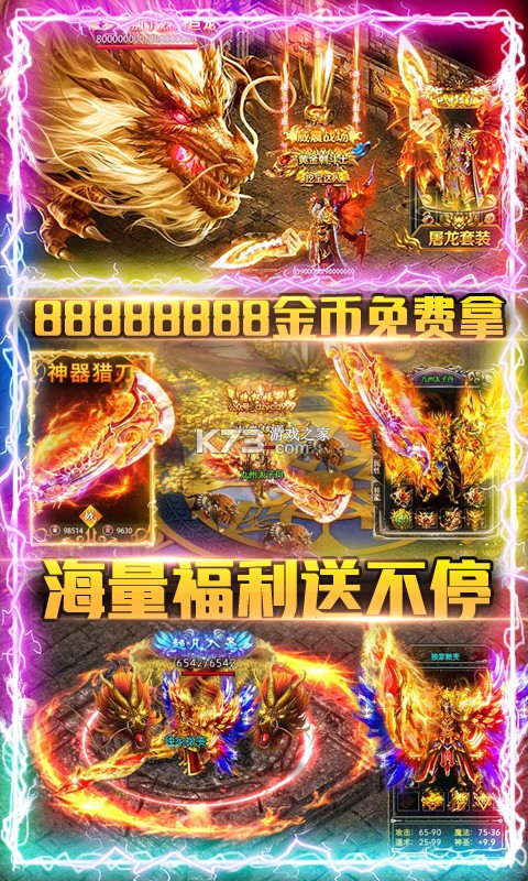 ���ǵ�ɳ���ۿ۰�-���ǵ�ɳ���ۿ�ƽ̨������v0.9.0��ֵ�ۿ۰�