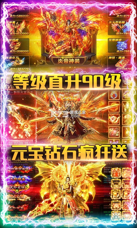 ���ǵ�ɳ���ۿ۰�-���ǵ�ɳ���ۿ�ƽ̨������v0.9.0��ֵ�ۿ۰�