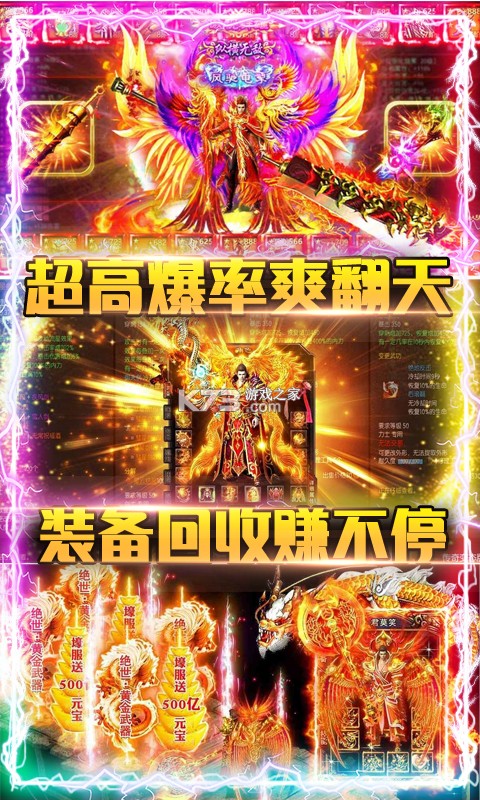 ���ǵ�ɳ���ۿ۰�-���ǵ�ɳ���ۿ�ƽ̨������v0.9.0��ֵ�ۿ۰�