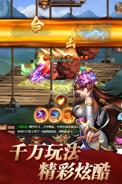 �ֻ�֮����ս���ֻ���-�ֻ�֮����ս���ֻ���ios����v1.0�ֻ���ƻ��