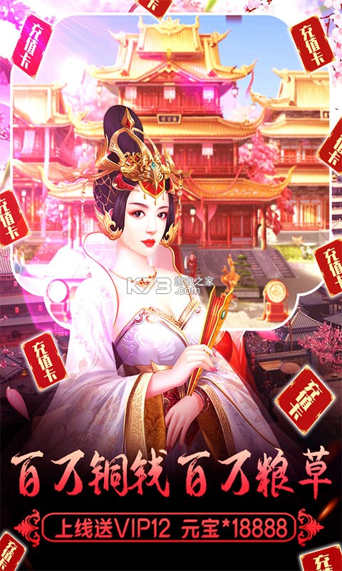 ������Ե��׿��-������Ե��������v1.0.0