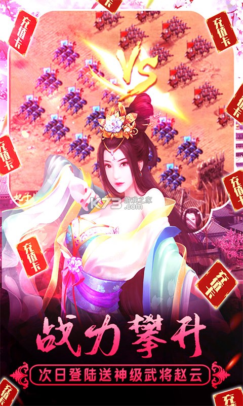 ������Ե��׿��-������Ե��������v1.0.0