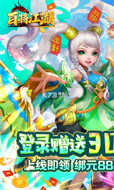 �ٽ�����gm��-�ٽ�����gm�̳ǰ�����v1.0.0gm��Ȩ��