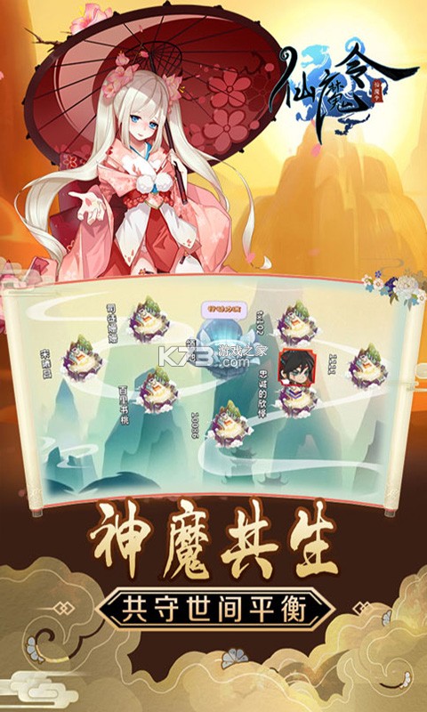 ��ħ��ٳ��-��ħ������������v1.0.0���޳�汾