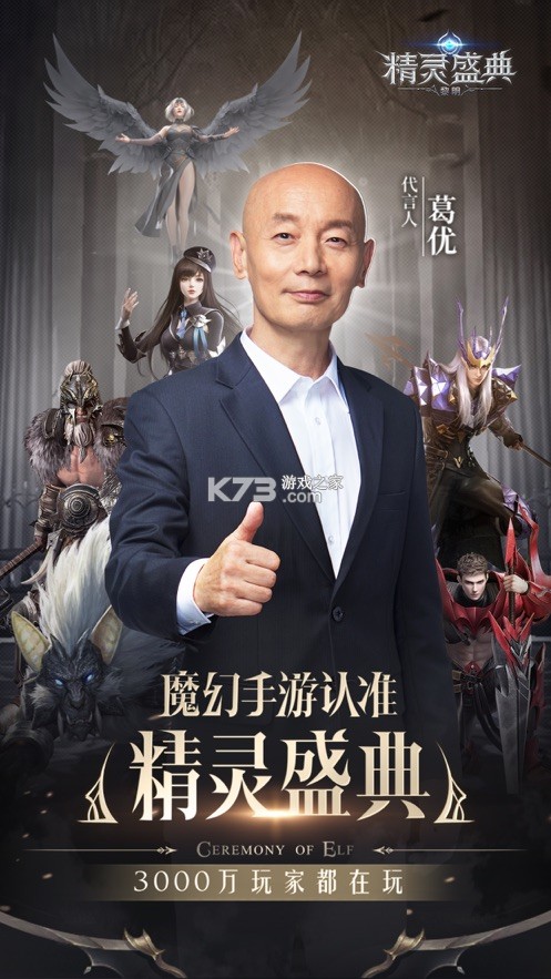 ����ʢ�����������-����ʢ��������������v1.46.1��ʽ��